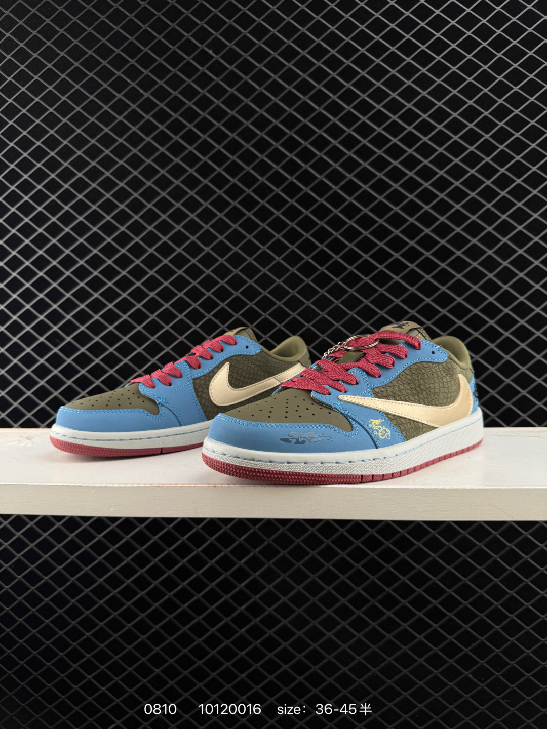 Nike Air Jordan 1 x Travis Scott